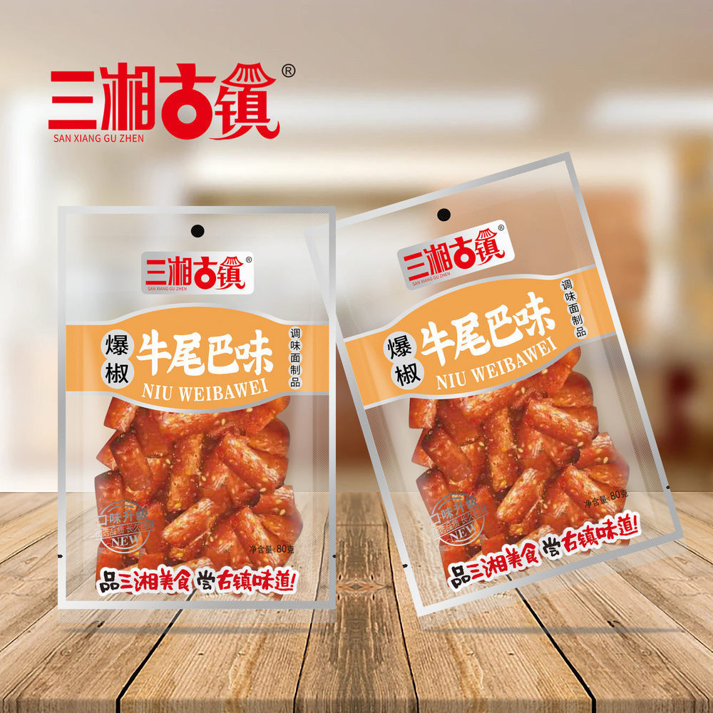 三湘古鎮(zhèn)80克爆椒牛尾巴味