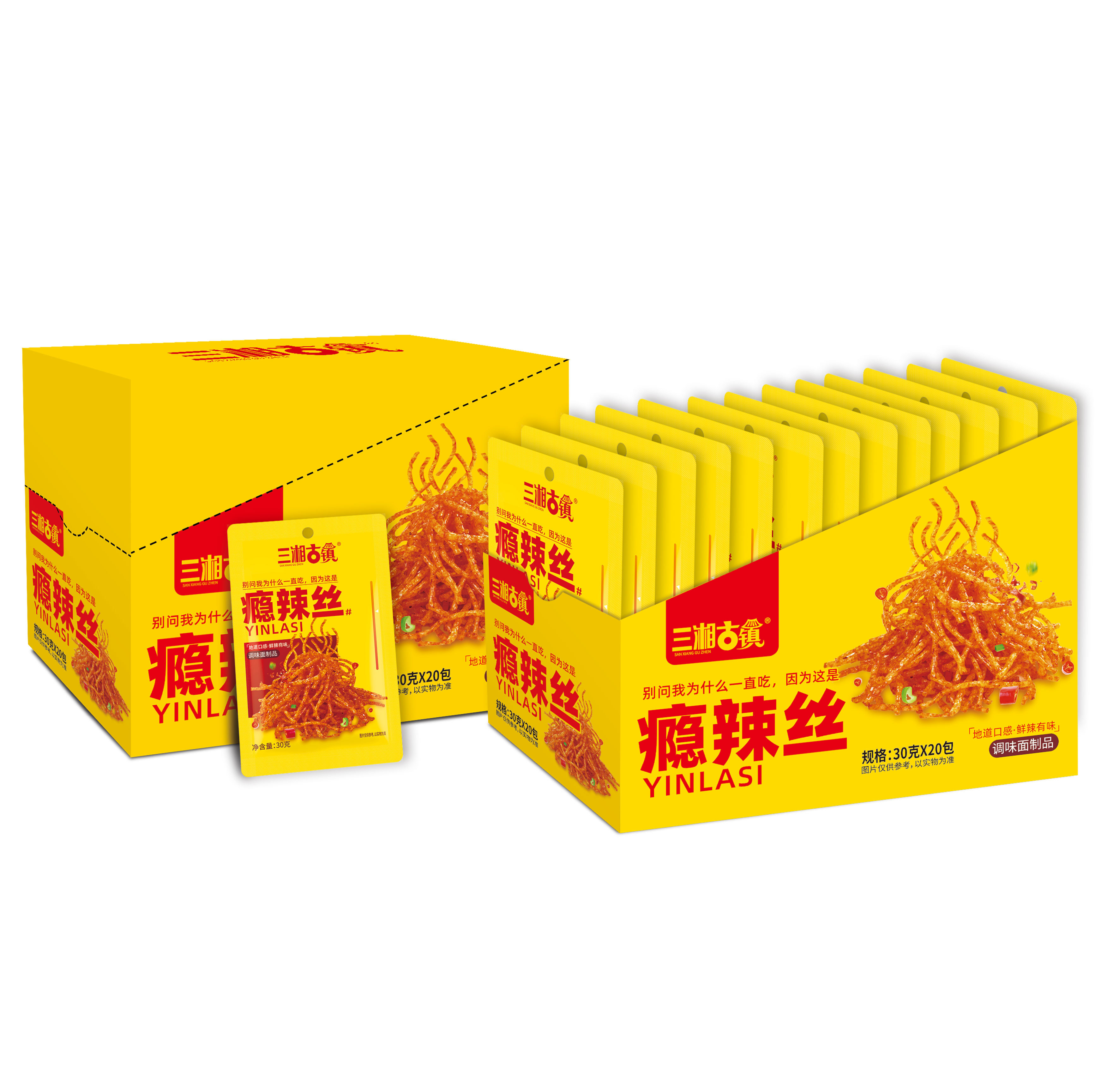 三湘古鎮(zhèn)30克癮辣絲