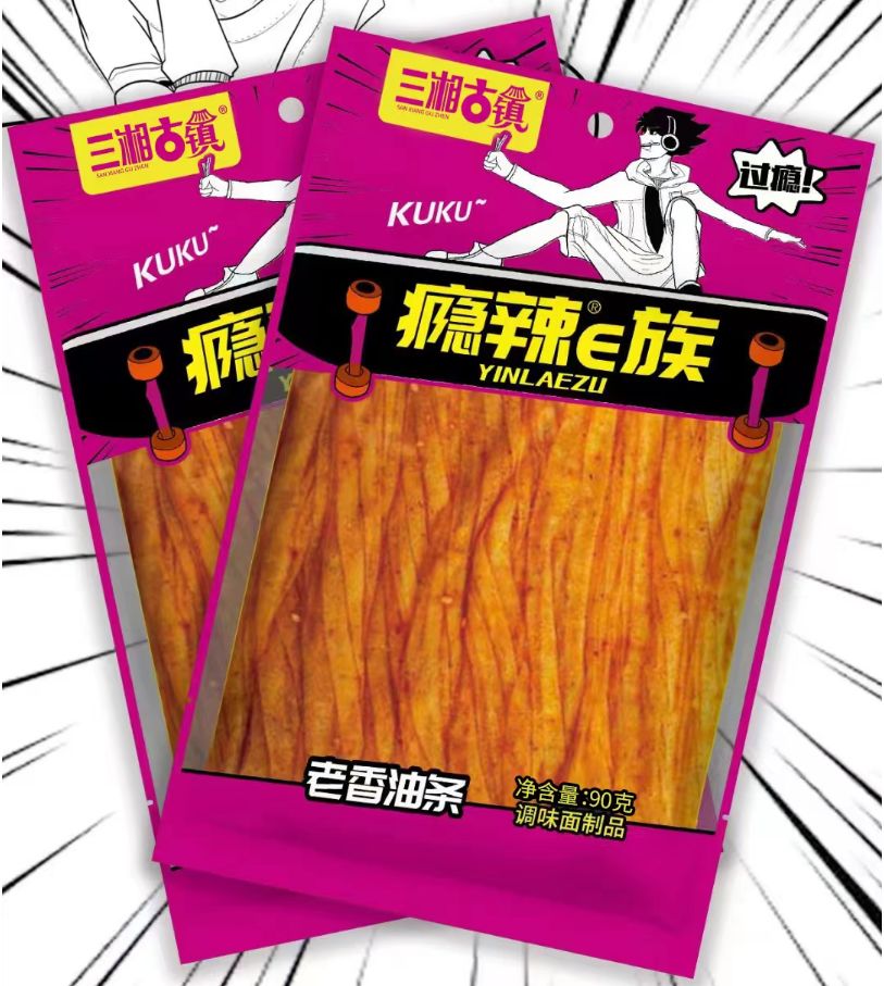 三湘古鎮(zhèn)90克老香油條