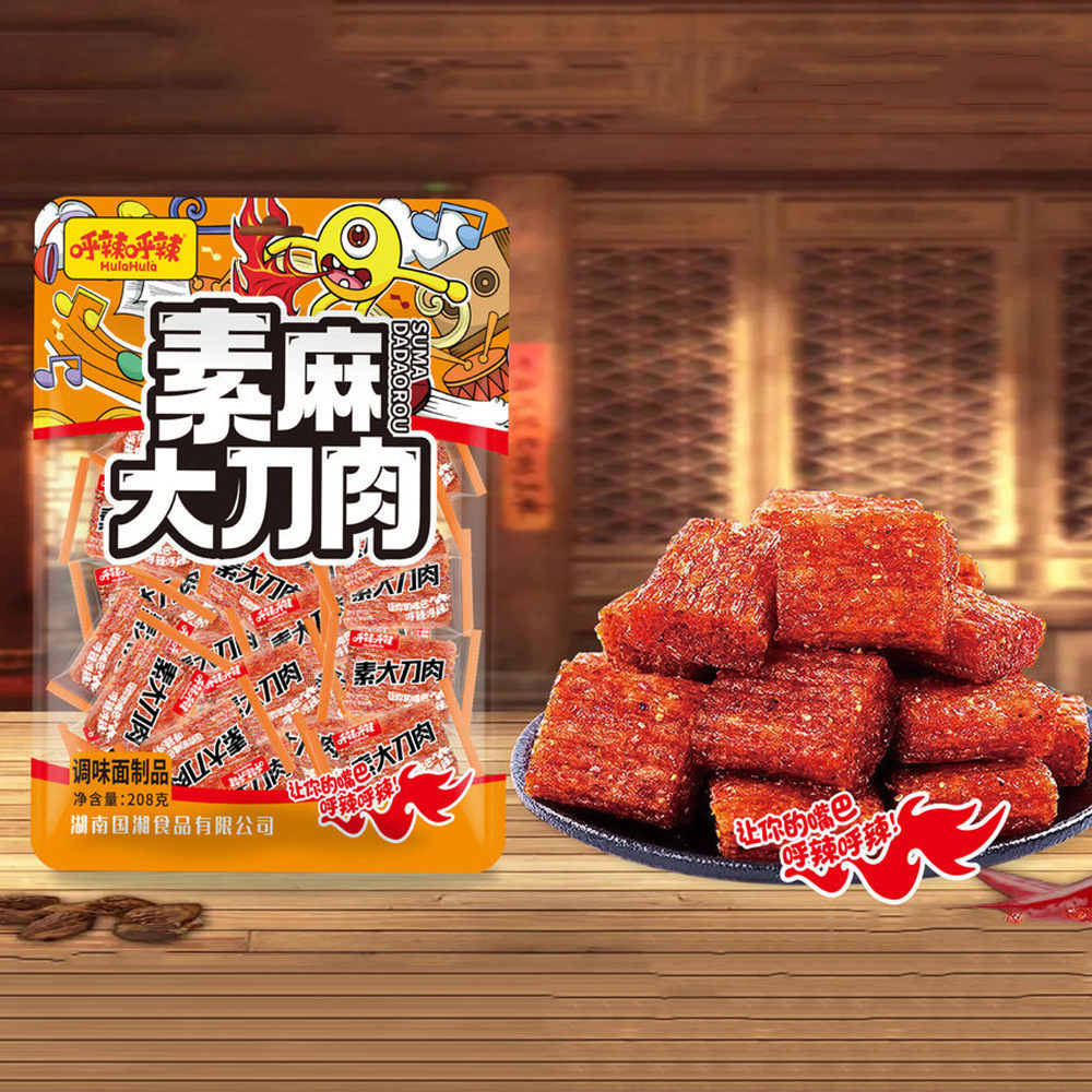 呼辣呼辣208克素麻大刀肉