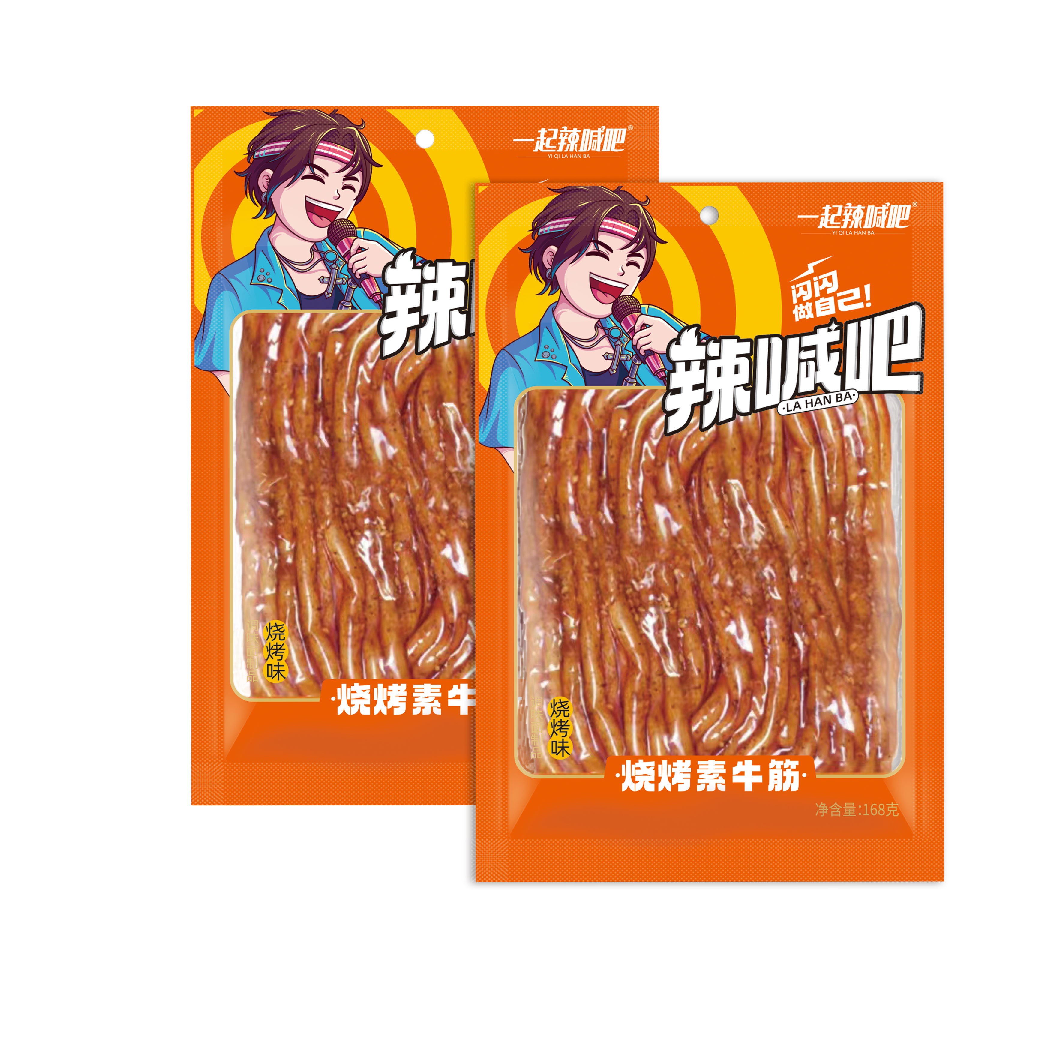一起辣喊吧168克燒烤素牛筋（燒烤味）