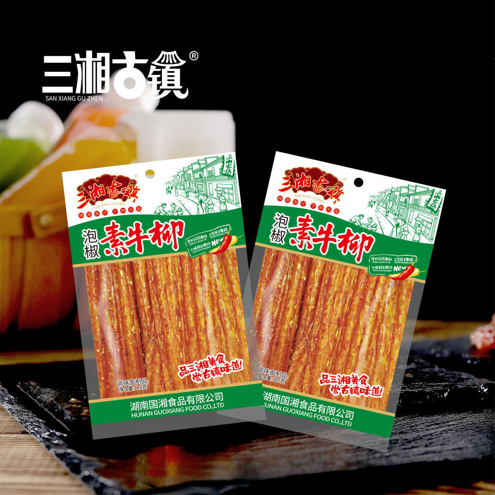 三湘古鎮120克泡椒素牛柳