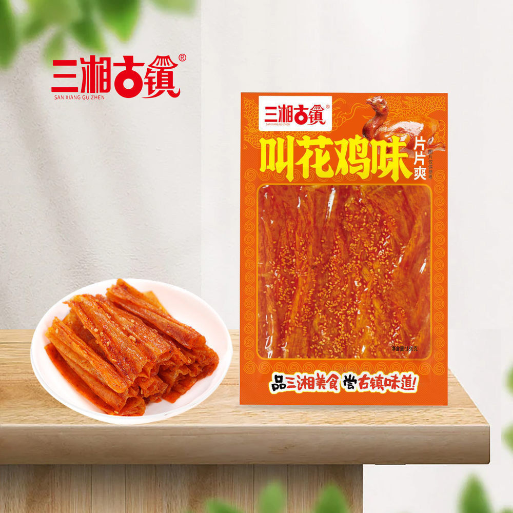 三湘古鎮180克叫花雞味-片片爽
