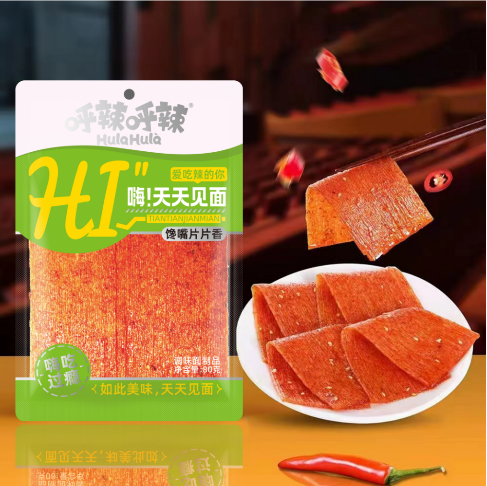 呼辣呼辣天天見(jiàn)面80克饞嘴片片香