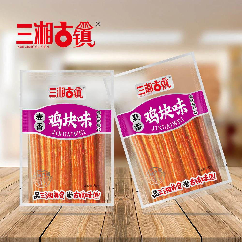 三湘古鎮80克麥香雞塊味