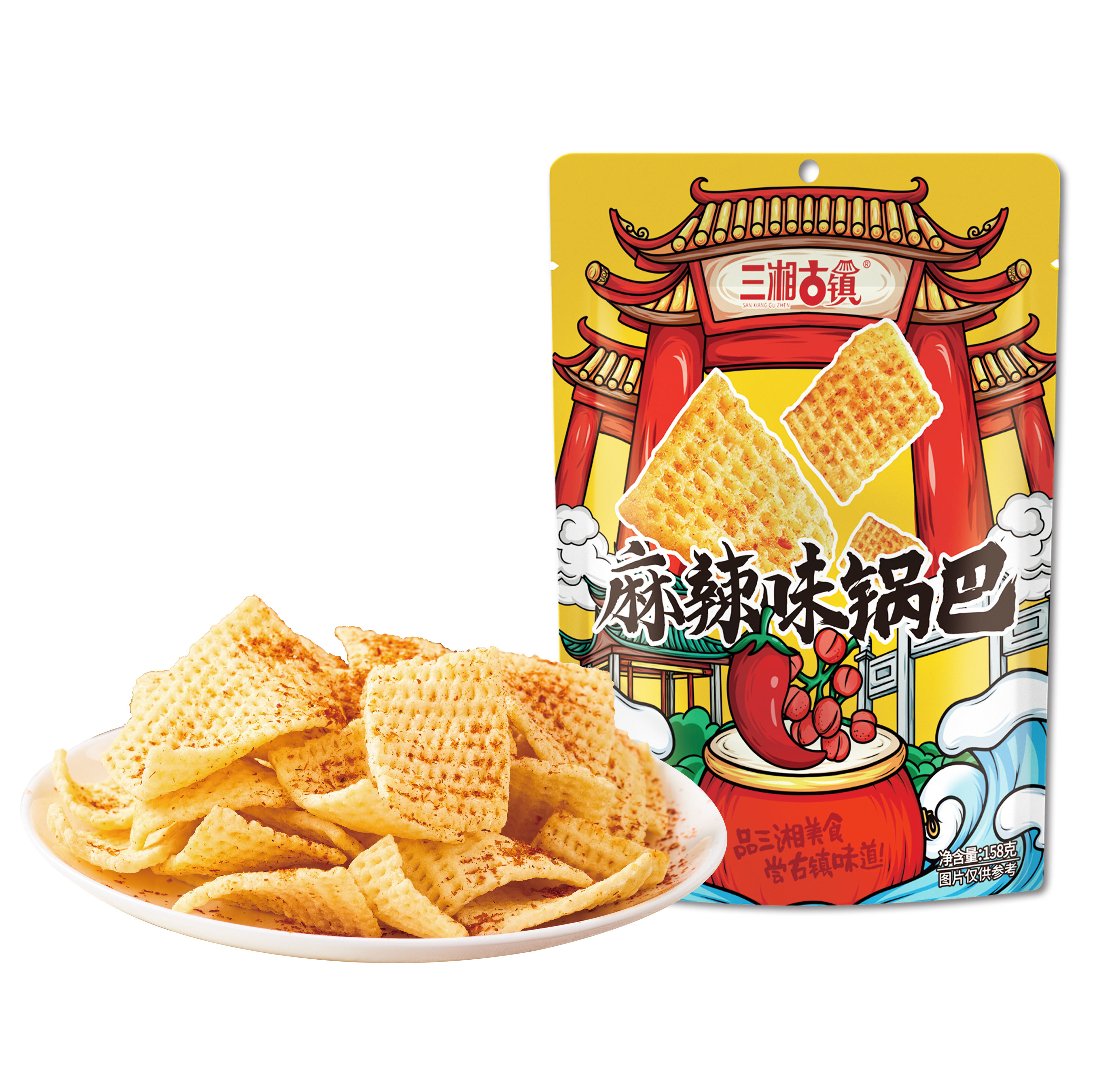 三湘古鎮158克麻辣味鍋巴