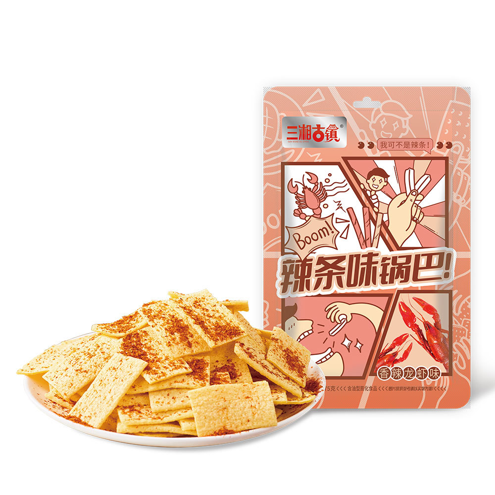 三湘古鎮(zhèn)75克辣條鍋巴香辣龍蝦味