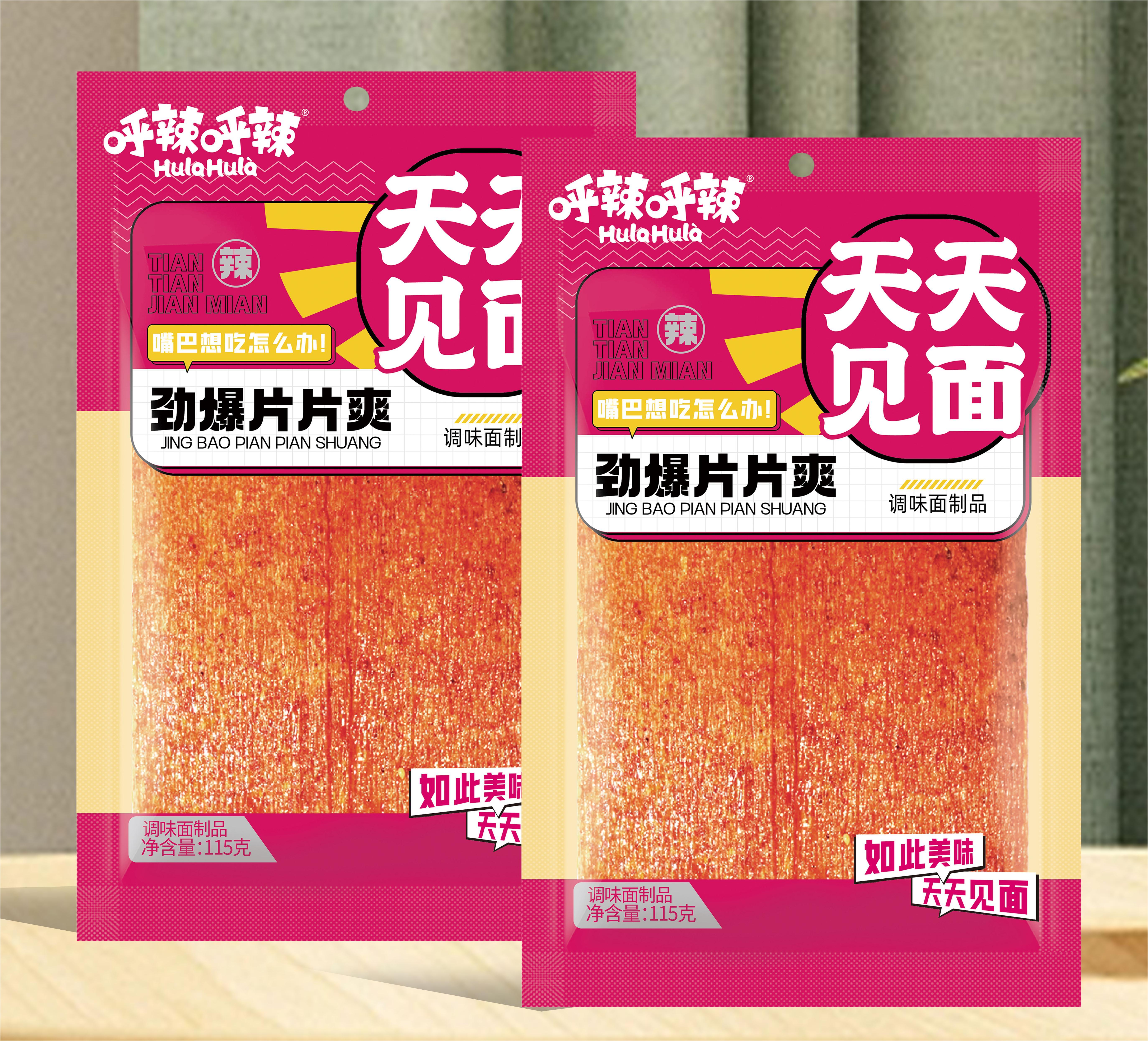 呼辣呼辣天天見面115克勁爆片片爽