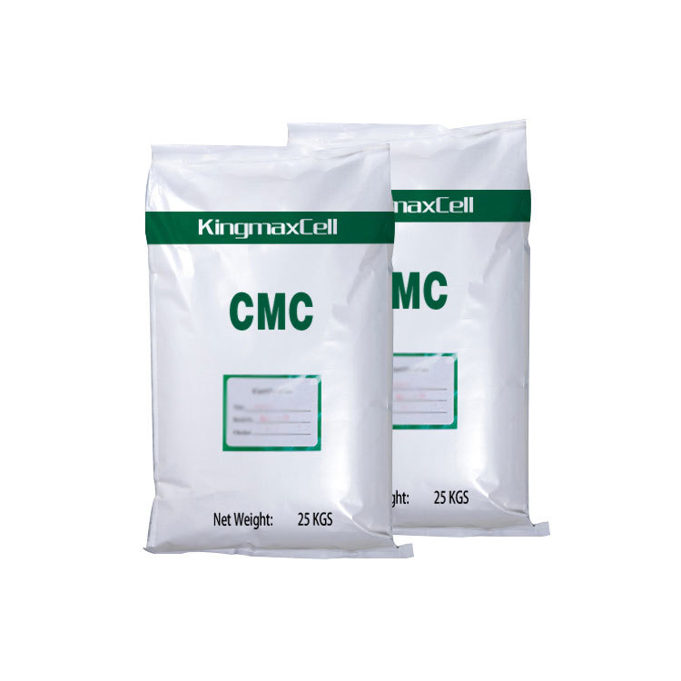 羧甲基纖維素鈉CMC