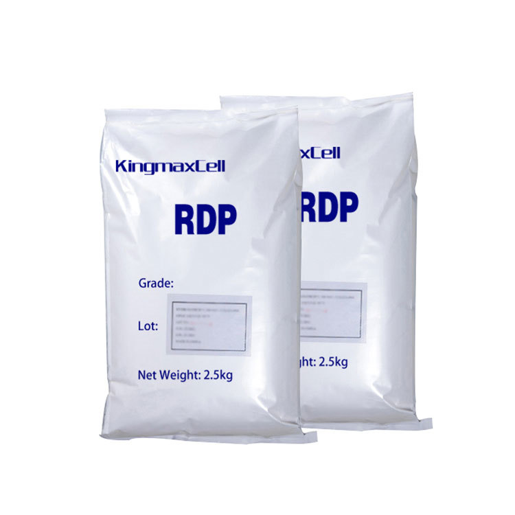 可再分散性乳膠粉RDP