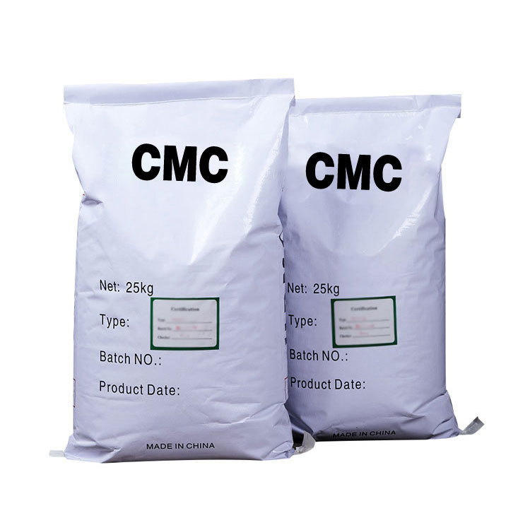 羧甲基纖維素鈉CMC