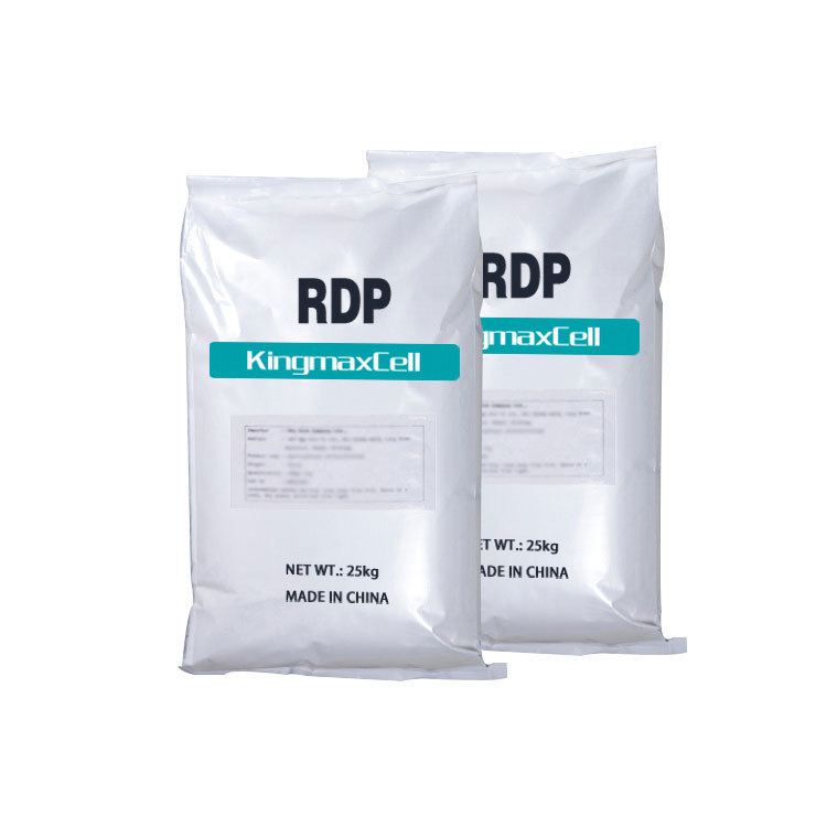 可再分散性乳膠粉RDP