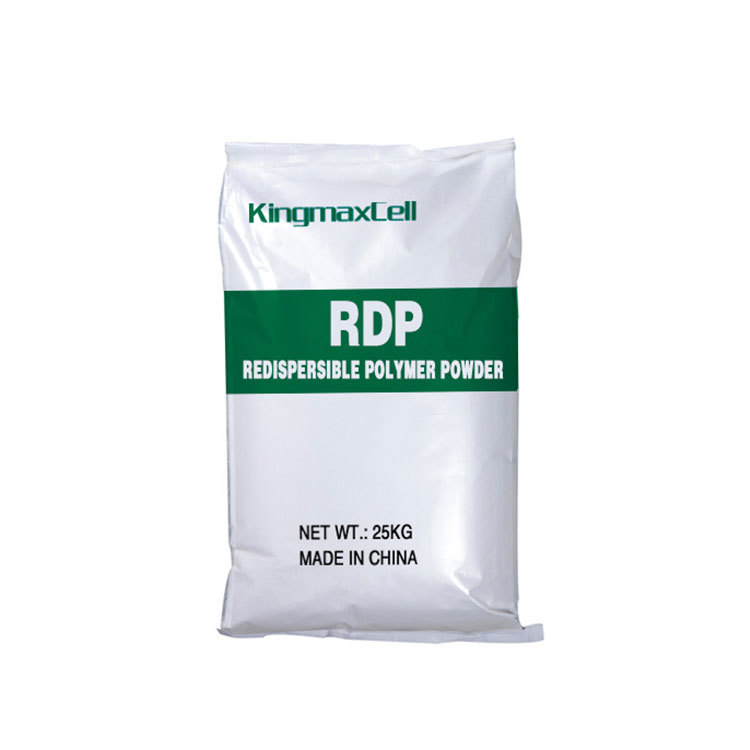 可再分散性乳膠粉RDP