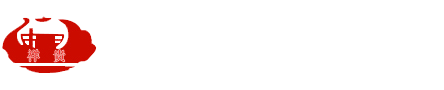 鑫聯(lián)