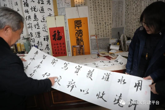 情牽廟上村 新城暖冬行 ——新城熱力黨支部開展主題黨日暨志愿服務(wù)活動