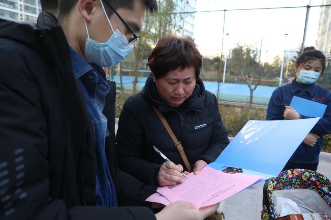 我為群眾辦實(shí)事：新城熱力集團(tuán)黨支部組織開展“訪民問暖”活動(dòng)