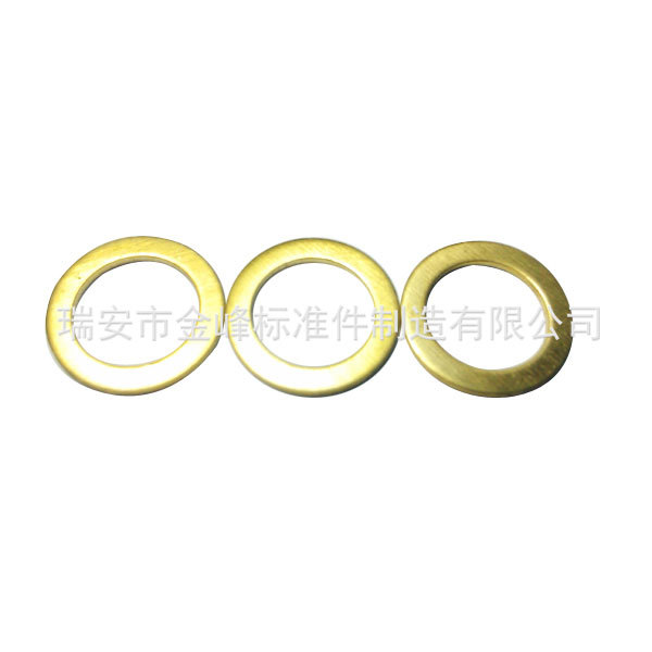黄铜垫片