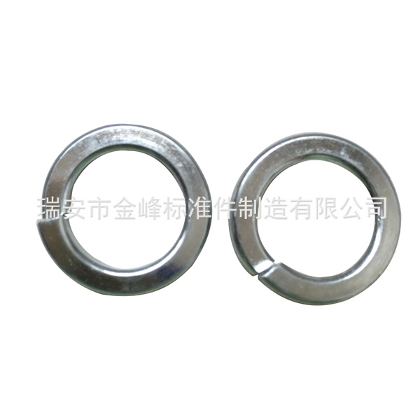 Q403 NQ405 弹簧垫圈,波形弹簧垫圈