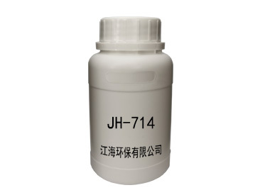 JH-714 固体活性溴杀菌灭藻剂（SS 121 JH）