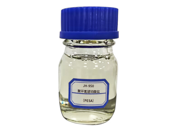 JH-950 聚环氧琥珀酸盐（PESA）