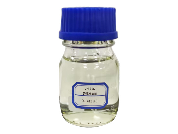JH-706 异噻唑啉酮（SS 411 JH）