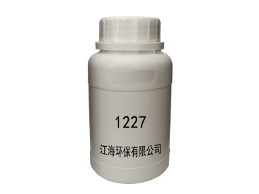 JH-701 十二烷基二甲基芐基氯化銨（1227）（SS 311 JH）