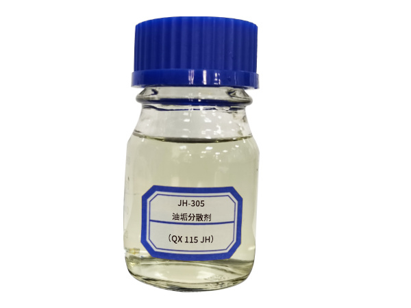 JH-305 油垢分散劑（QX  115 JH）