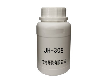 JH-308 銹垢和鈣垢清洗劑（QX 212 JH）