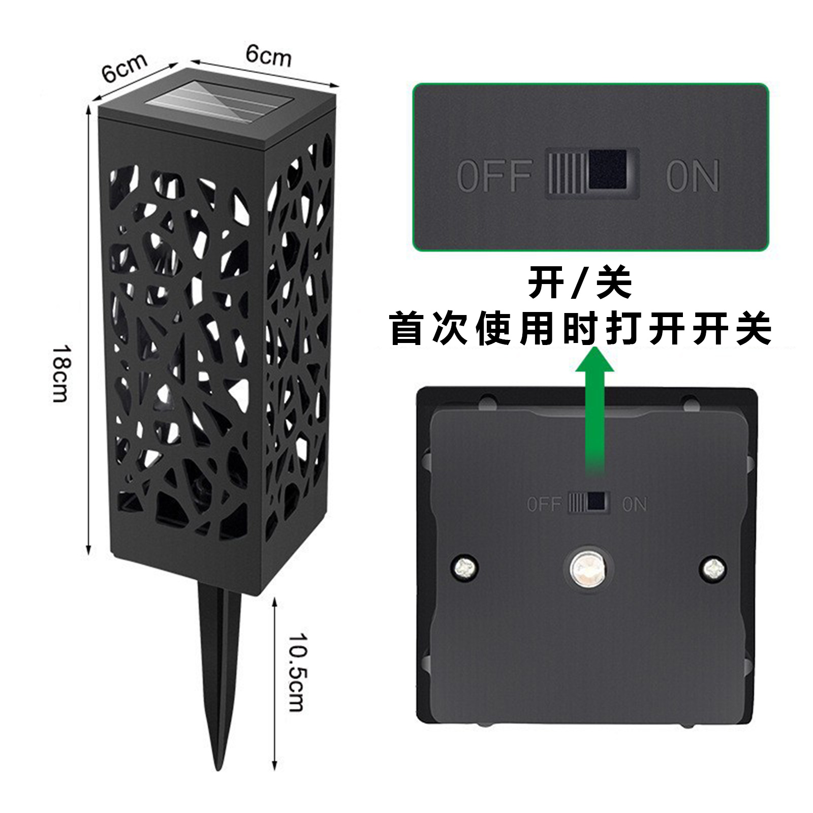 太阳能灯款式13太阳能照明灯户外庭院灯投光灯感应壁灯led家用太阳能户外灯爆亮氛围灯