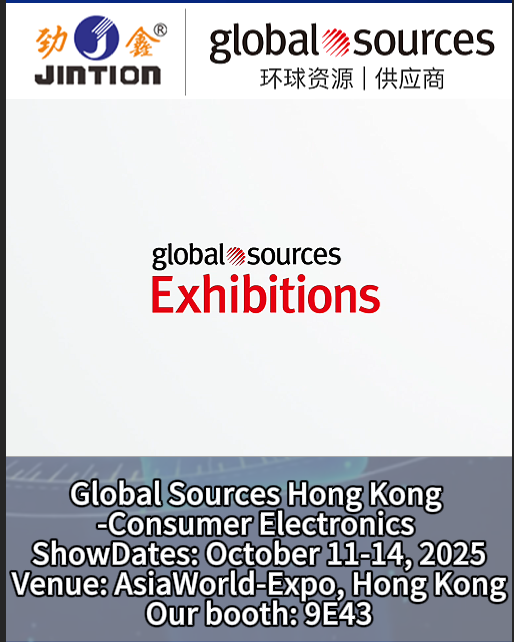 Hong Kong Electronics Expo Unboxed! JINTION Energy's Cutting-Edge Tech Awaits You at Booth 9E43. Let's Shape the Future of Energy Together!【JINTION Electronics | Company Update】】
