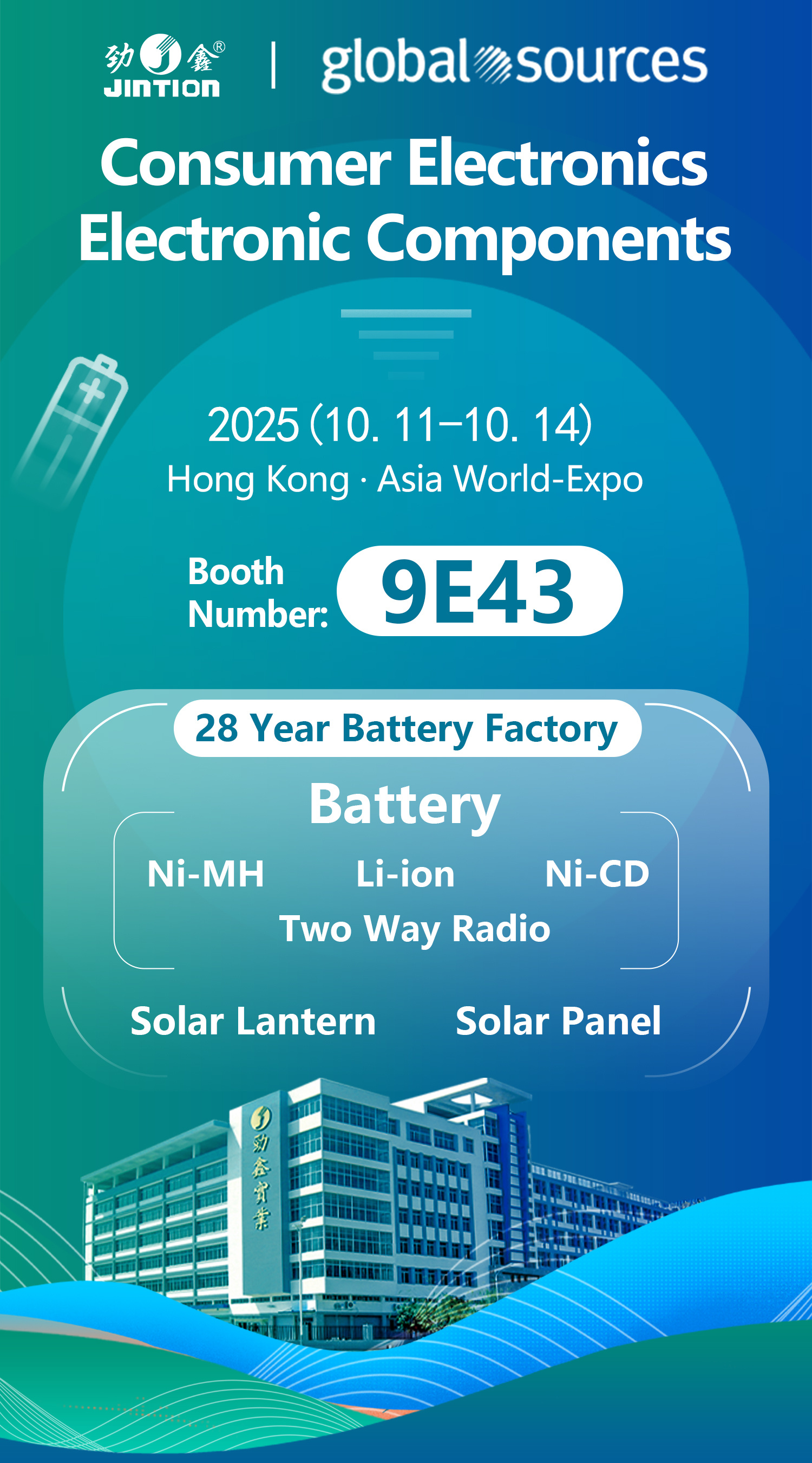JINTION Electronics Invites You to Global Sources October Hong Kong Show!