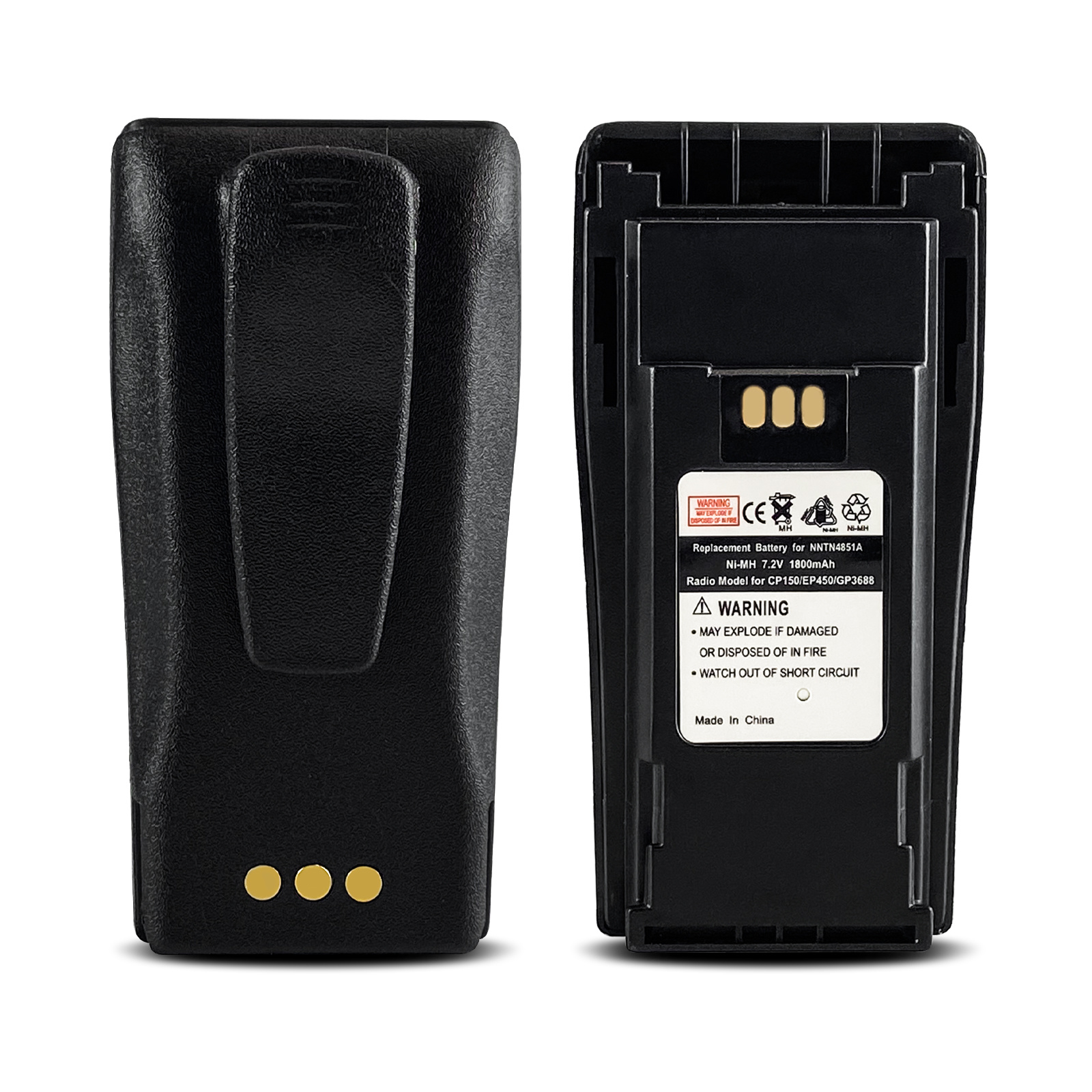JINTION NI-MH NNTN4851 1800mAh 7.2V Large capacity walkie-talkie battery replacement