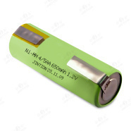 Understanding ni mh 1.2 v rechargeable batteries