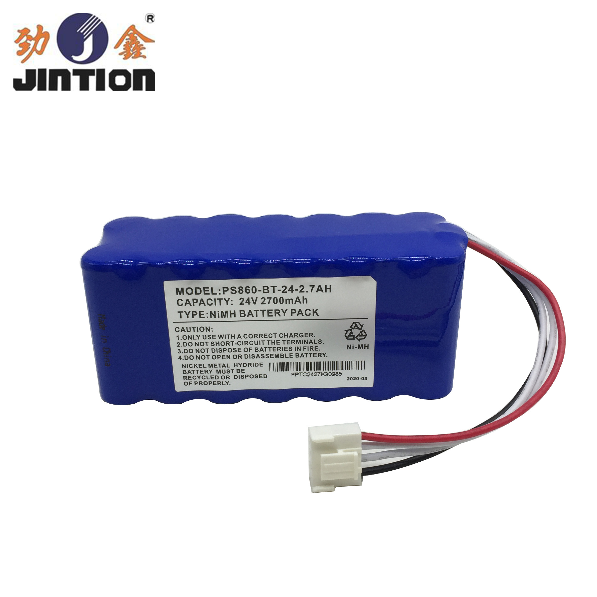 24V 2700mAh A type NiMh Battery pack for medical device