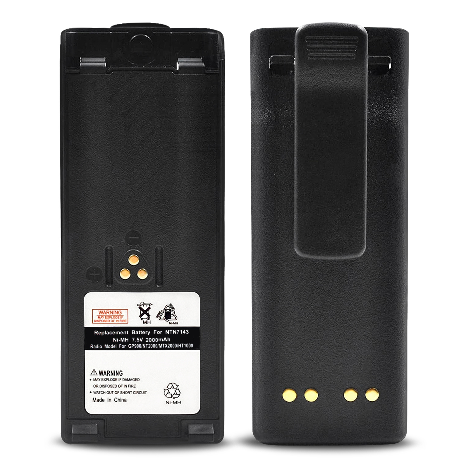 JINTION NNTN7144 2000mAh 7.2V 大容量替换电池对讲机