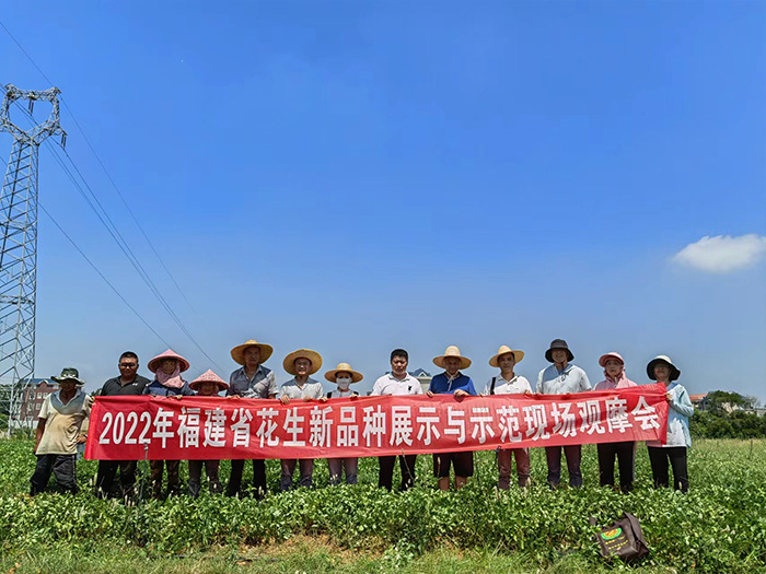 福州市種子站，福清市種子站，今天到國田農(nóng)業(yè)基地視察！