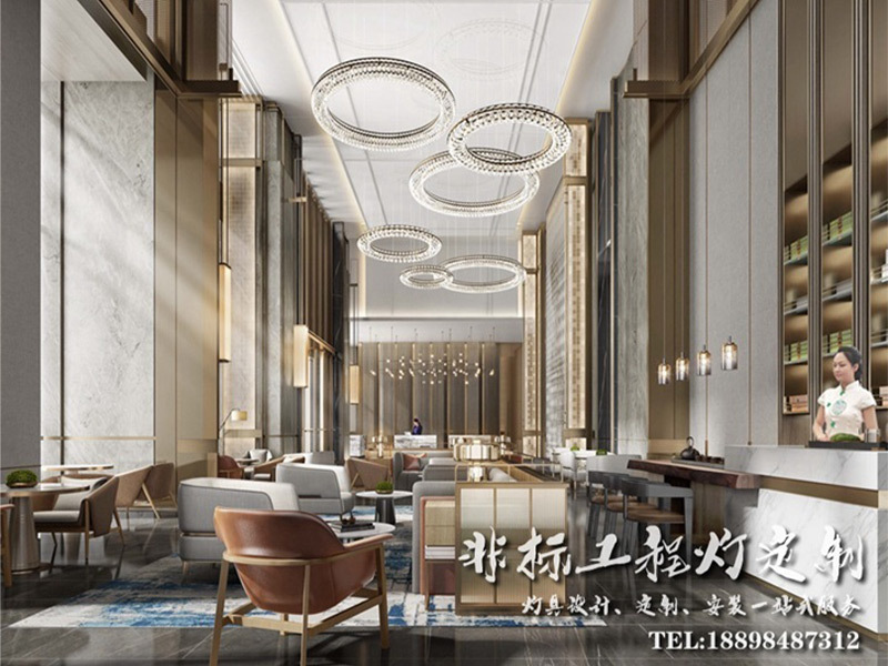 濱江希爾頓逸林酒店公共區(qū)域燈具定制配置方案