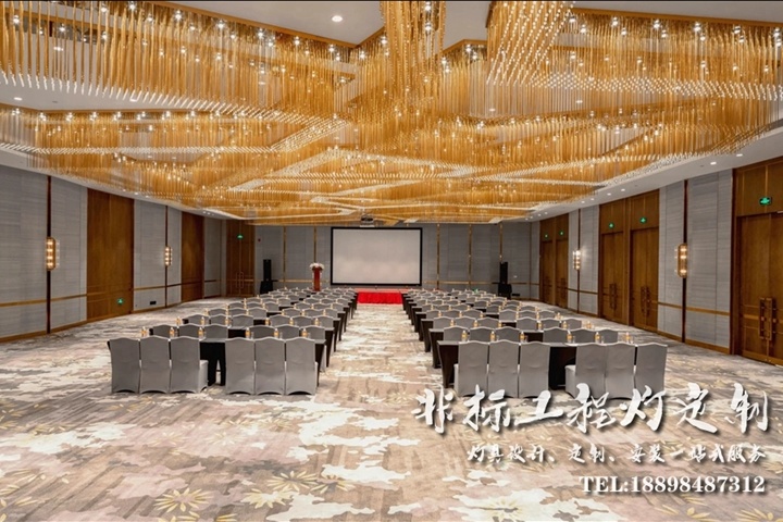 英迪格酒店多功能宴會(huì)廳燈具定制解決方案