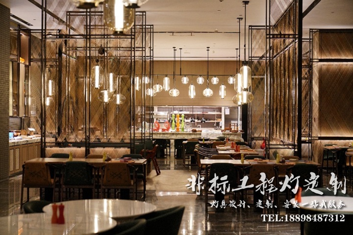 英迪格酒店公共區(qū)域燈具定制配置方案