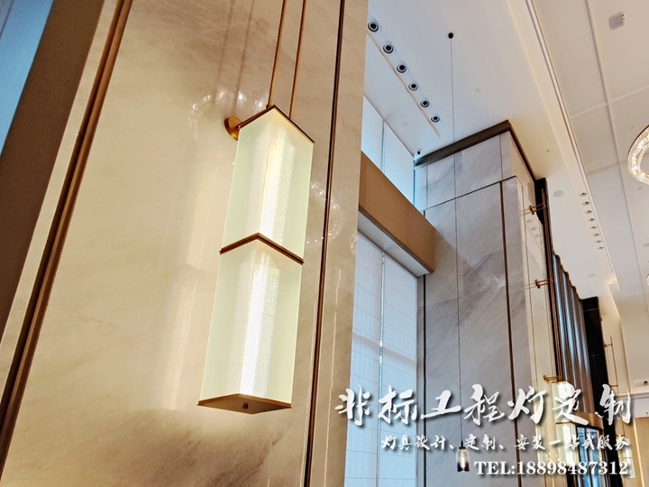 濱江希爾頓逸林酒店公共區(qū)域燈具定制配置方案