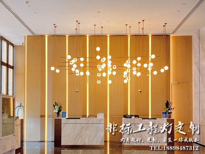濱江希爾頓逸林酒店公共區(qū)域燈具定制配置方案