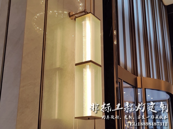 濱江希爾頓逸林酒店公共區(qū)域燈具定制配置方案