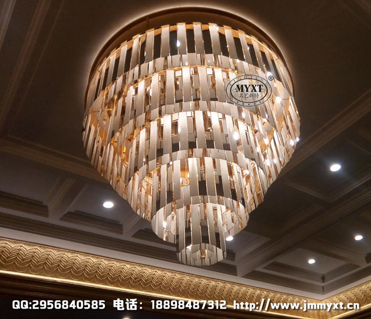 酒店大堂工程吊燈