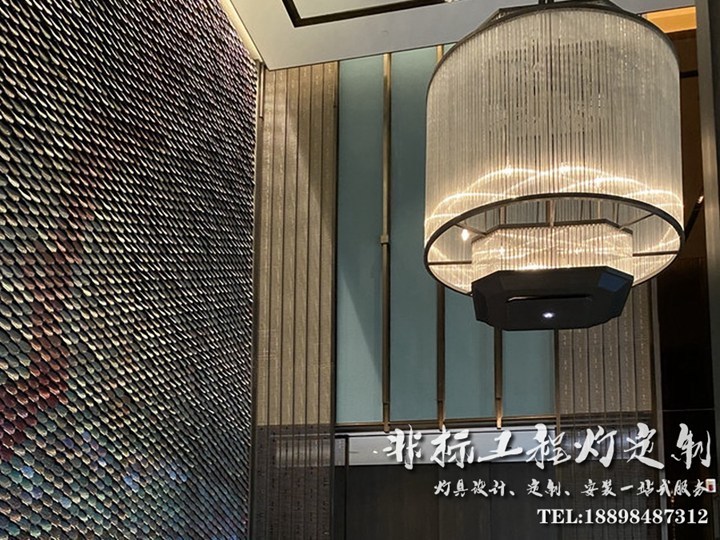洛陽國寶鉑瑞酒店燈具定制方案