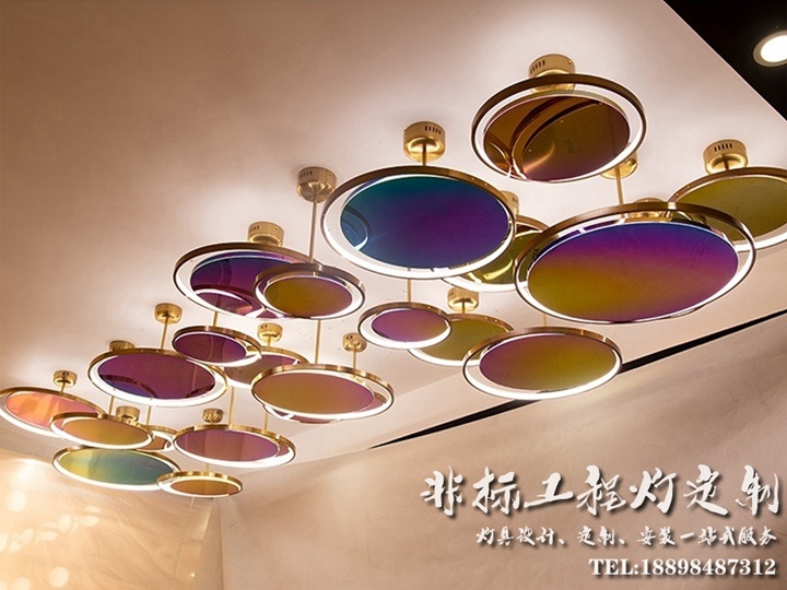 后現(xiàn)代七彩藝術(shù)吊燈定制