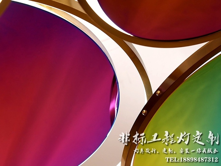 后現(xiàn)代七彩藝術(shù)吊燈定制