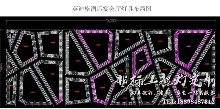 英迪格酒店多功能宴會(huì)廳燈具定制解決方案