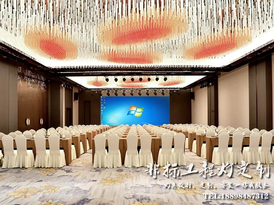 蘭溪酒店婚慶主題宴會廳工程燈具定制方案