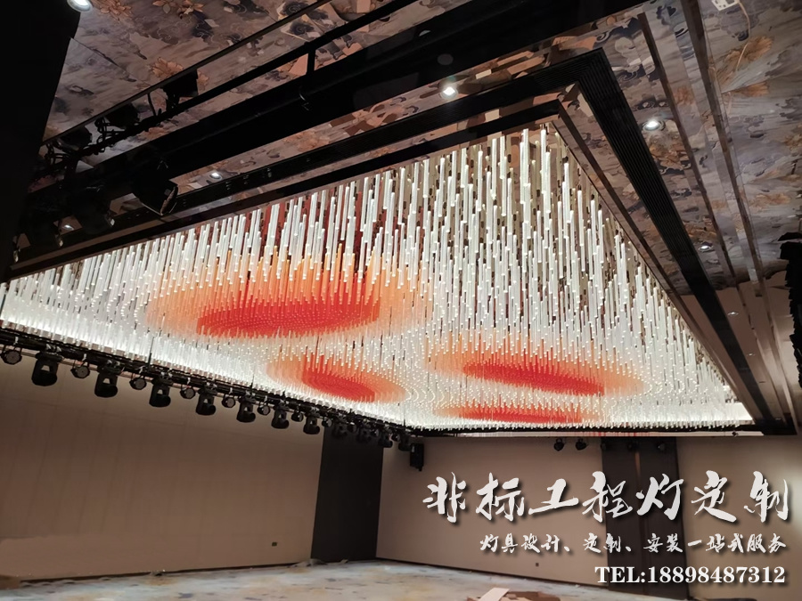 蘭溪酒店婚慶主題宴會廳工程燈具定制方案