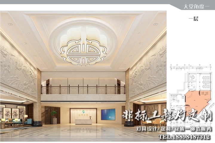 山東濟(jì)寧文苑祥居售樓部新中式燈具定制方案
